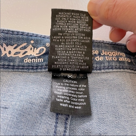 𝅺MOSSIMO denim high rise jegging jeans size 12 - Picture 4 of 6